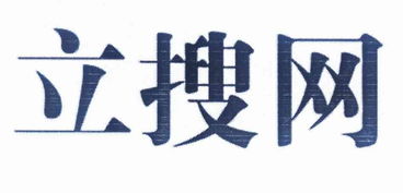 北京商促互联网信息服务有限责任公司 驱动互联网信息服务的创新力量