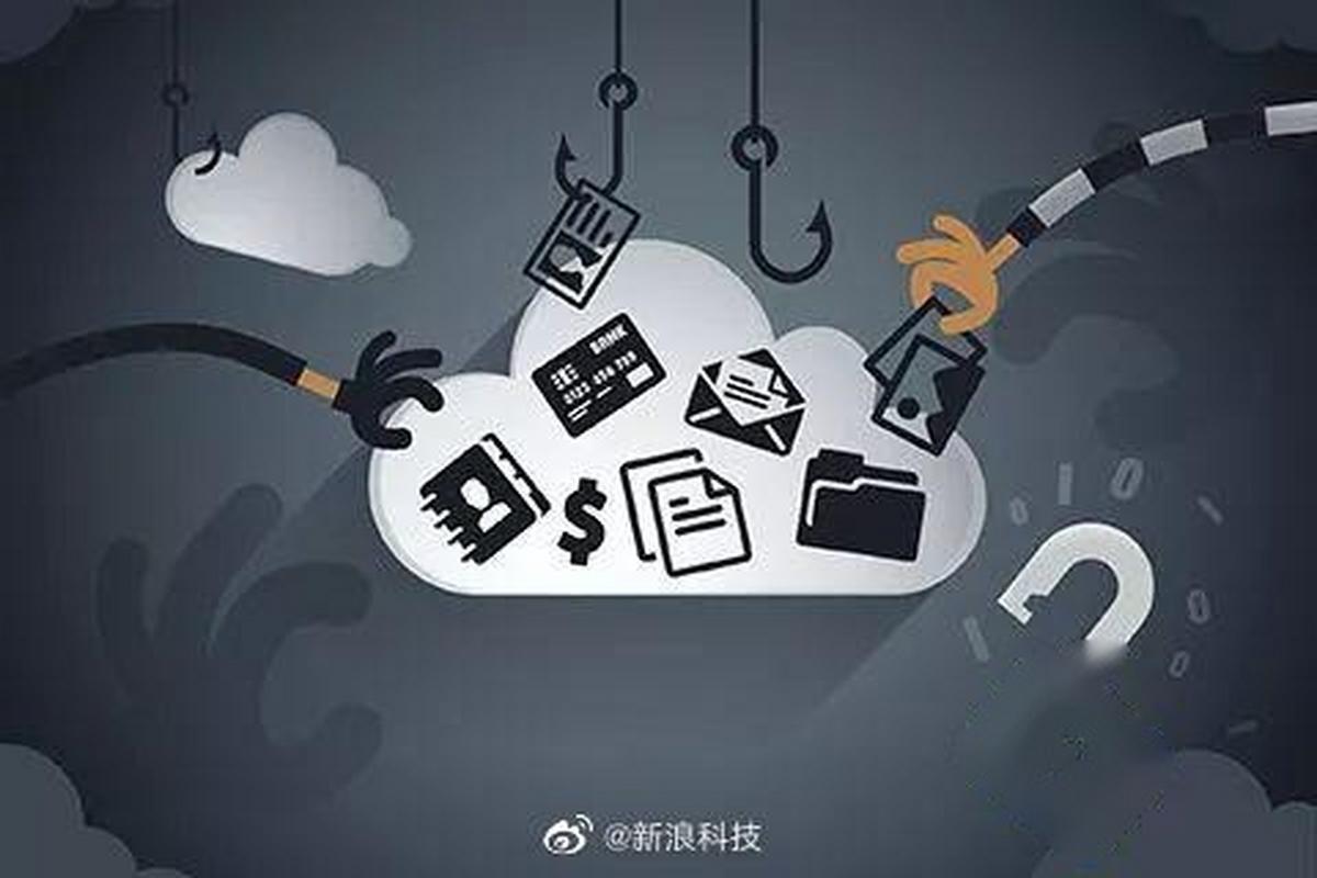 加紧制定出台个人信息保护法 构建数字时代的法治屏障
